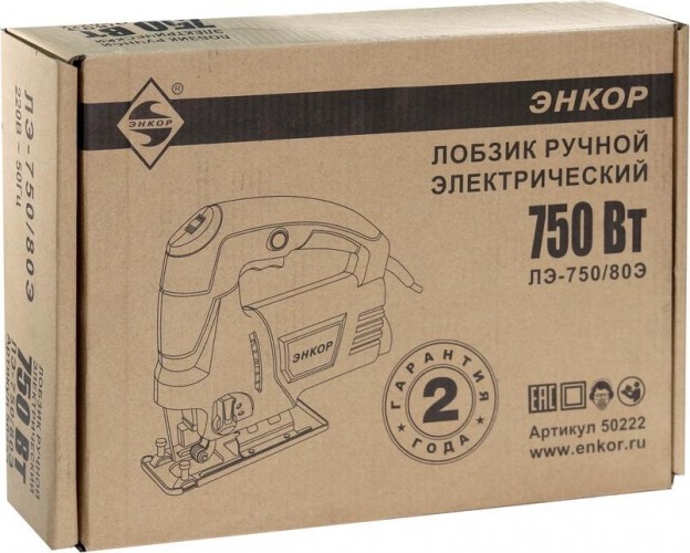 Лобзик сетевой ЭНКОР ЛЭ-750/80Э 50222 - изображение 2