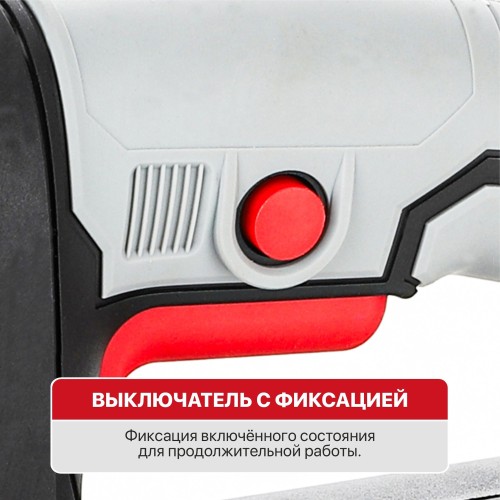 Лобзик сетевой P.I.T. PST70-C2 - изображение 5