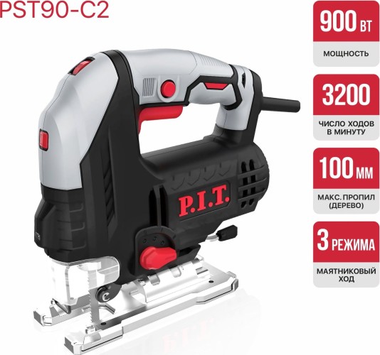 Лобзик сетевой P.I.T. PST90-C2 - изображение 2