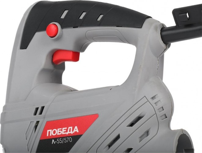 Лобзик сетевой Победа Л-55/570 190301570 - изображение 5