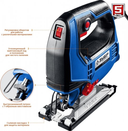Лобзик сетевой ЗУБР ЛП-500 К Профессионал - изображение 2