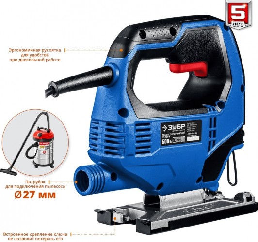 Лобзик сетевой ЗУБР ЛП-500 К Профессионал - изображение 4