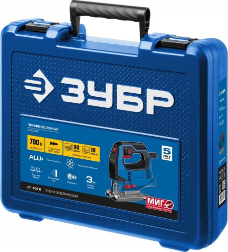 Лобзик сетевой ЗУБР ЛП-700 К Профессионал - изображение 3