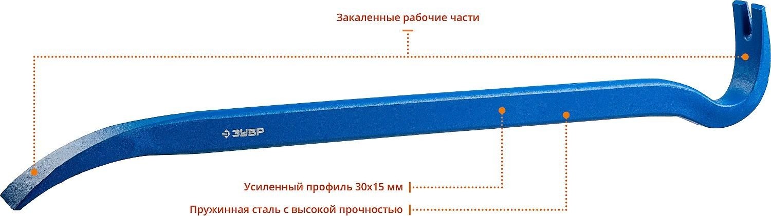Лом-гвоздодер ЗУБР 600 мм 2165-60 2165-60_z02 - изображение 2