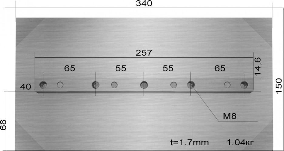 Лопасти ТСС для DMD1000 (к-т из 4 лопастей) 073118 - изображение 2