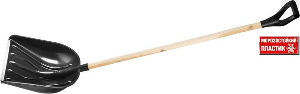 Лопата для уборки снега Сибин c алюминиевой планкой с деревянным черенком, 460 мм, черная 421843 421843 - изображение 2