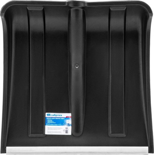 Лопата для уборки снега СИБРТЕХ 6146555 пластиковая с дерев. черенок 350х350х1550 мм - изображение 3