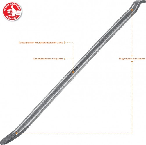 Лопатка монтажная ЗУБР 400 мм 27560-40 27560-40_z01 - изображение 2