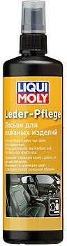 Лосьон для кожаных изделий LIQUI MOLY Leder-Pflege 0,25 л 7631 1554/7631