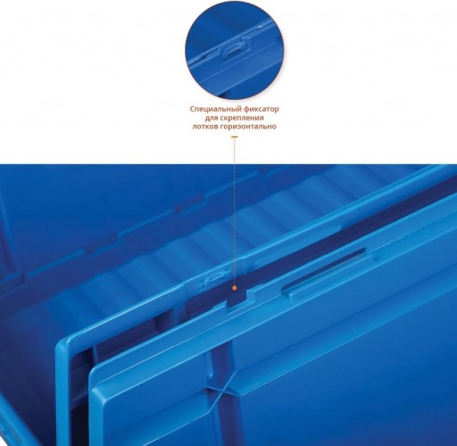 Лоток для хранения ЗУБР ПРОФЕССИОНАЛ сборно-разборный 38063-30 - изображение 5