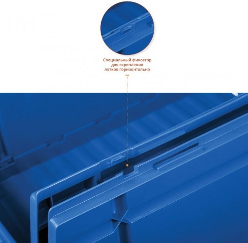 Лоток для хранения ЗУБР ПРОФЕССИОНАЛ сборно-разборный 38063-15 - изображение 5