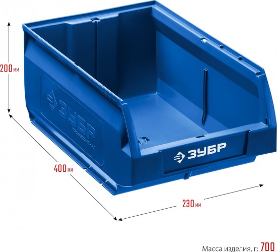 Лоток инструментальный ЗУБР ЛСК-18 18 л 38061-18 - изображение 4