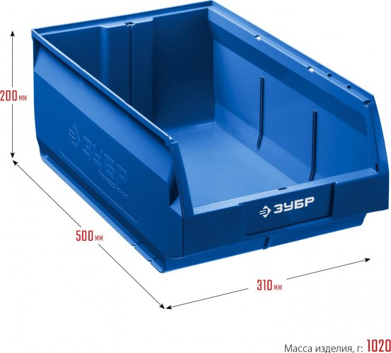 Лоток инструментальный ЗУБР ЛСК-31 31 л 38061-31 - изображение 4