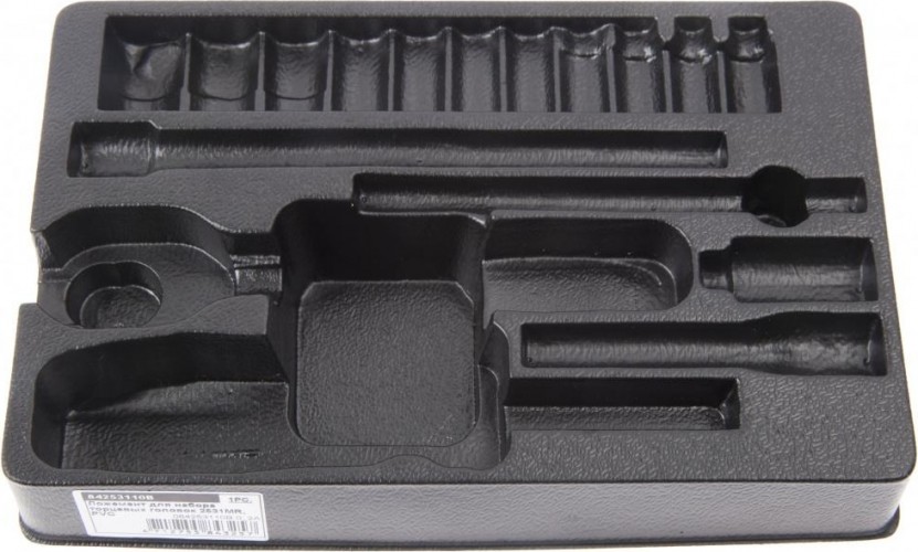 Ложемент для торцевых головок KING TONY для набора 2531mr, основной 84253110B