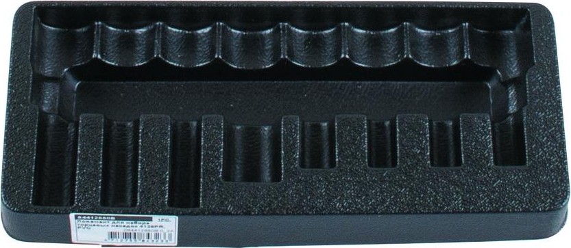 Ложемент KING TONY для торцевых насадок 4128pr 84412880B