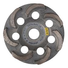 Алмазная шлифовальная чашка Ниборит Дельфин Ls-E d125×22,2 - изображение 2