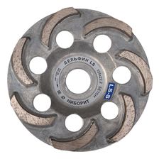 Алмазная шлифовальная чашка Ниборит Дельфин Ls-S d125×22,2 - изображение 2