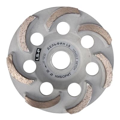 Алмазная шлифовальная чашка Ниборит Дельфин Ls-S d125×22,2 - изображение 7