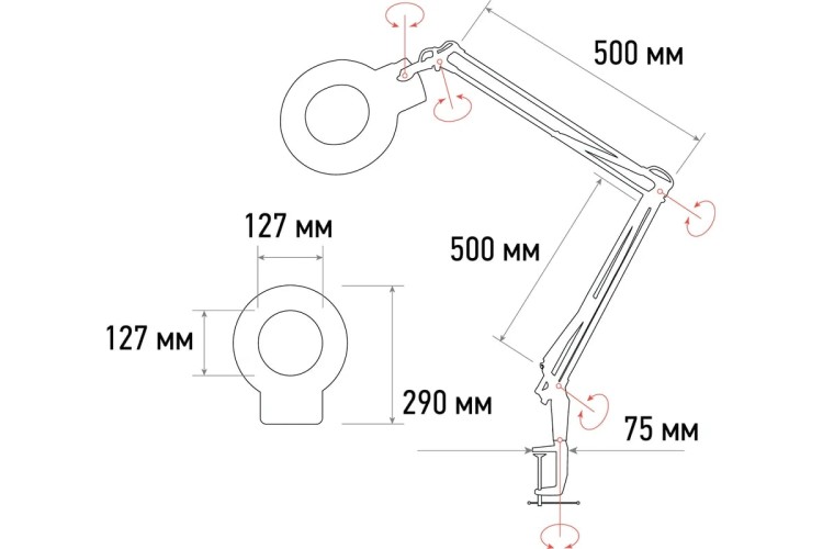 Лупа REXANT 31-0011 на струбцине круглая 5D с подсветкой, ø127мм - изображение 4
