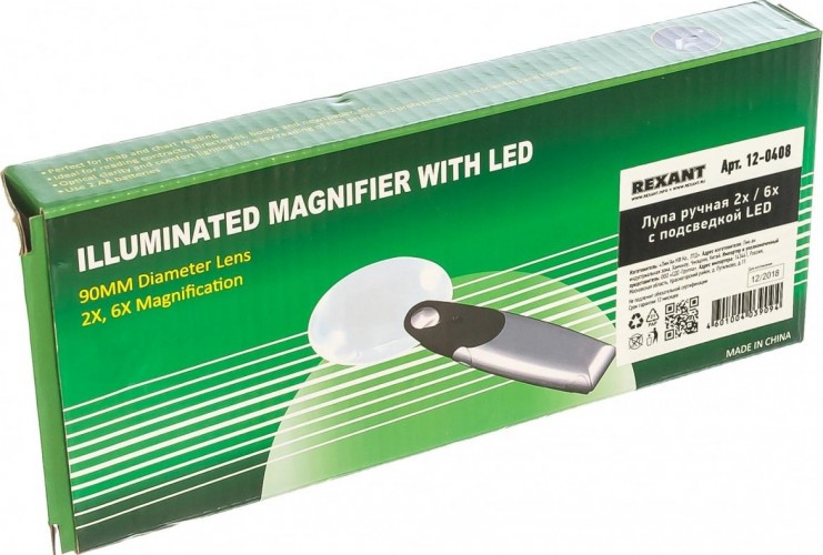 Лупа с led подсветкой REXANT кратность 2х-6х 12-0408 12-0408 - изображение 4