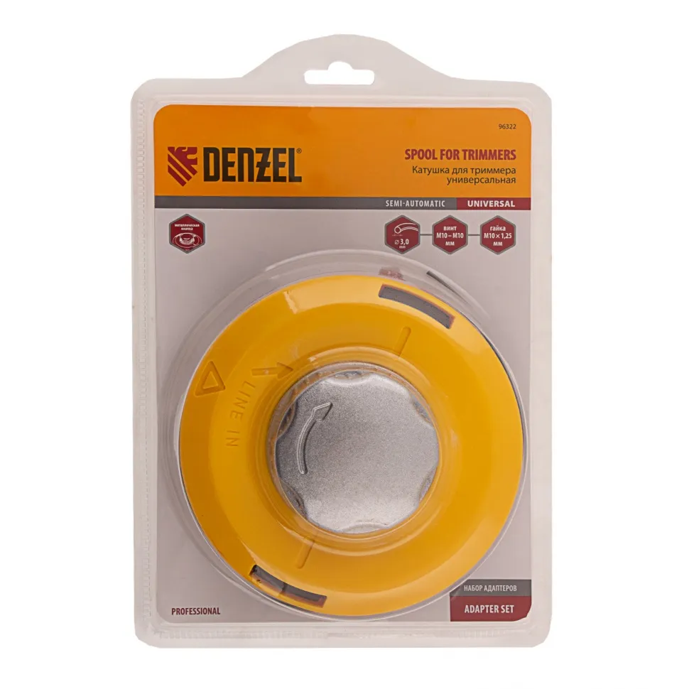 Катушка триммерная полуавтоматическая, легкая заправка лески, гайка M10x1.25, винт M10-M10, алюминие - изображение 6