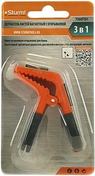 Магнит Sturm 7068PBH держатель кистей, с открывалкой банок
