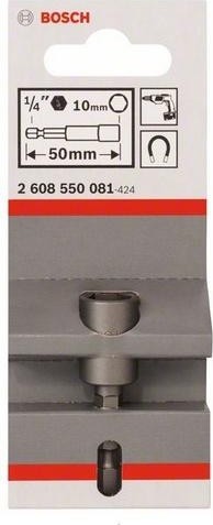 Магнитная насадка BOSCH 50 х 10 мм 2608550081