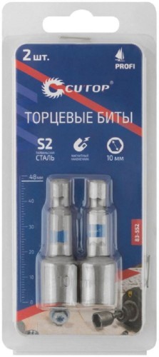Магнитная насадка Cutop Profi 83-552 10 мм, 48 мм, 2 шт 83-552 - изображение 2