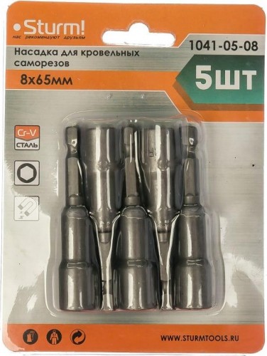 Магнитная насадка Sturm 1041-05-08 кровельная 8x65мм, 5 шт. - изображение 4