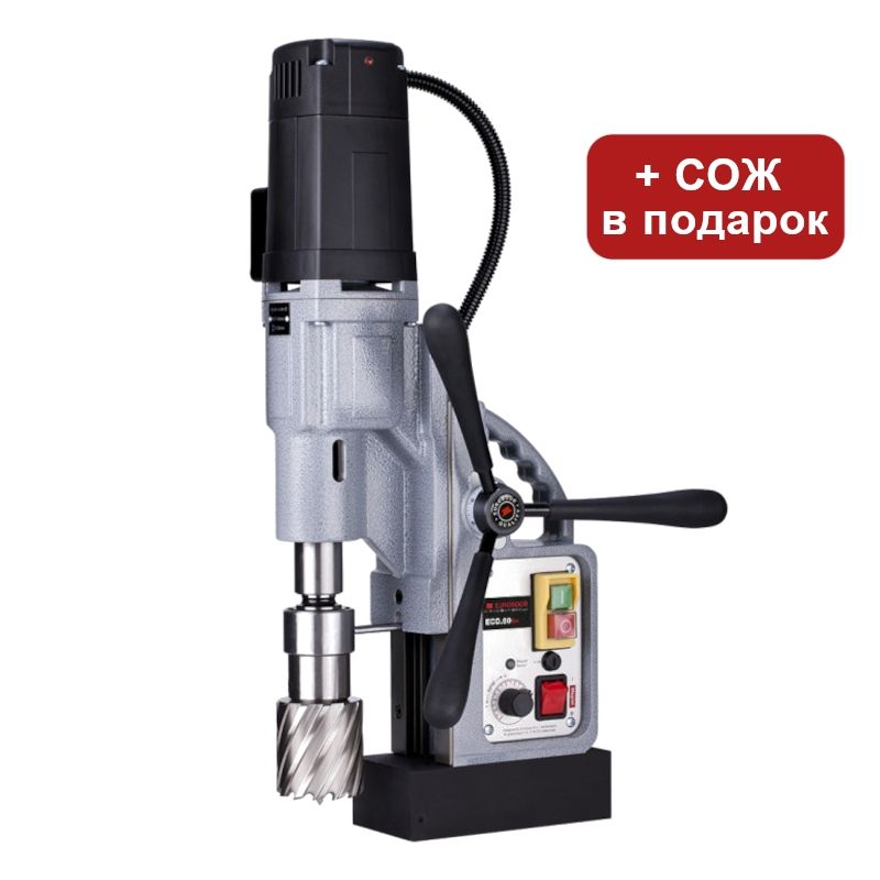 Сверло корончатое по металлу ПрофОснастка d 21 L=55/88 мм №14 Weldon19 HSS M2