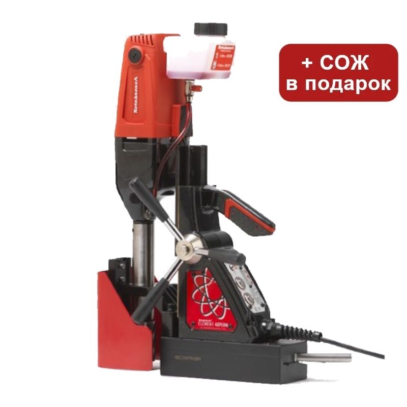 Корончатое сверло по металлу RODMIX TCT 38x40, weldon 19