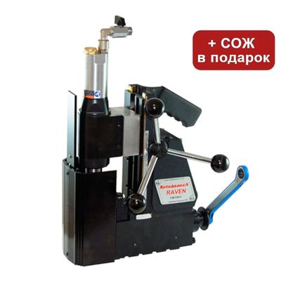 Корончатое сверло по металлу RODMIX TCT 38x40, weldon 19 - изображение 20