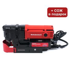 RAP290 Сверло корончатое из быстрорежущей стали Rotabroach 29x30 мм - изображение 10