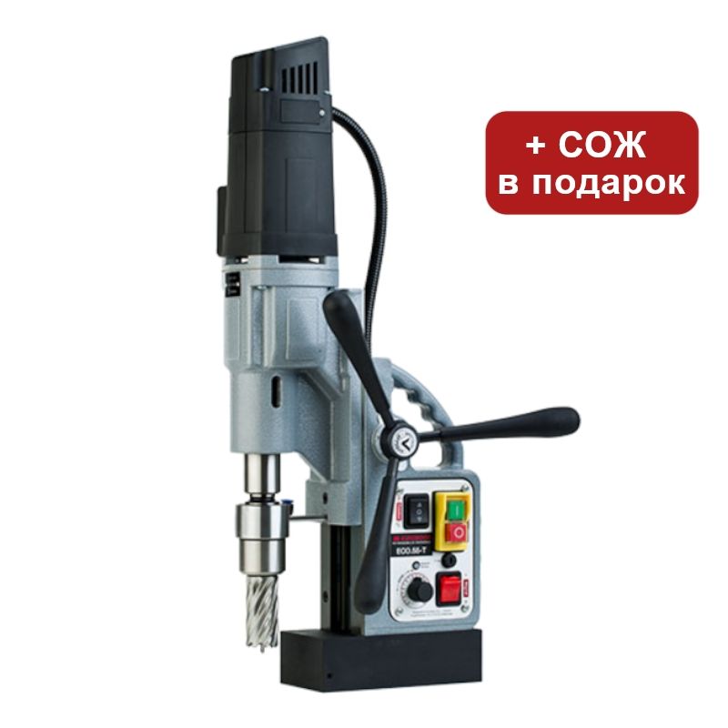 Корончатое сверло по металлу RODMIX HSS 37x30, universal 19