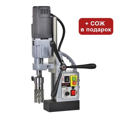 Корончатое сверло по металлу RODMIX HSS 37x30, universal 19 - изображение 5