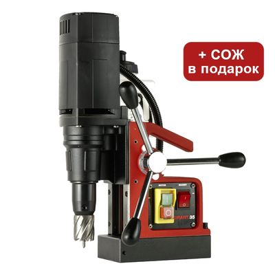 Корончатое сверло по металлу RODMIX HSS 37x30, universal 19 - изображение 6