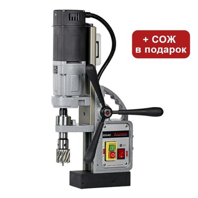 Сверло корончатое по металлу TCT Bohre 16х55 мм - изображение 11