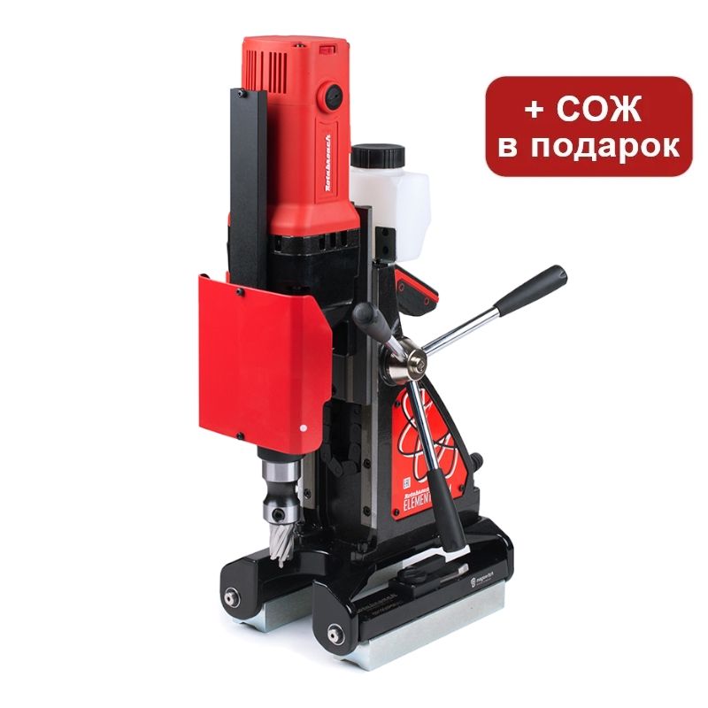Корончатое сверло по металлу RODMIX HSS 33x55, weldon 19