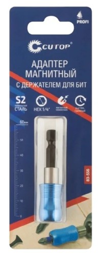 Магнитный держатель для бит Cutop Prof 1/4 83-556 - изображение 5