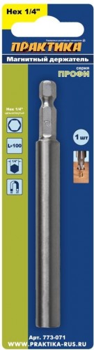 Магнитный держатель для бит ПРАКТИКА ПРОФИ  100 мм 1/4" 773-071 773-071 - изображение 2