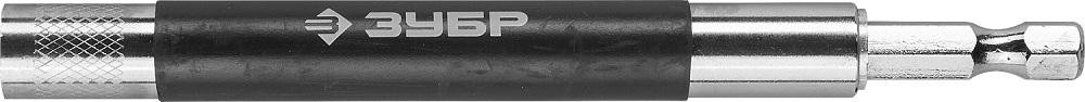 Магнитный держатель для бит ЗУБР ЭКСПЕРТ  120 мм 1/4" 26752-120_z01