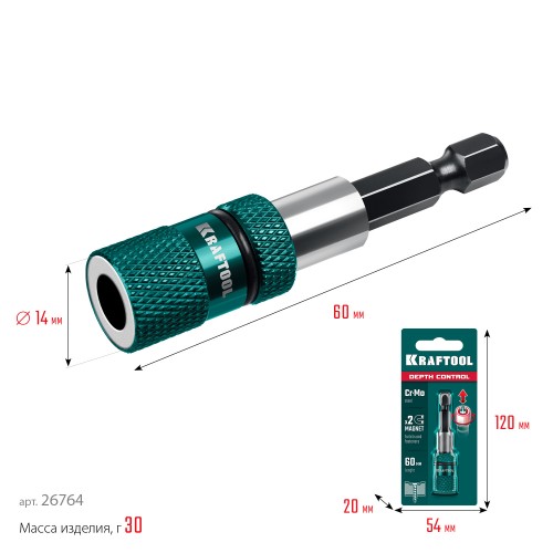 Магнитный держатель  KRAFTOOL 60мм  с регулировкой глубины вкручивания крепежа 26764 - изображение 4