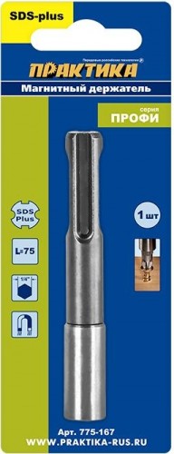 Магнитный держатель ПРАКТИКА 75мм для бит SDS +, составной 775-167