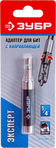 Магнитный держатель ЗУБР ЭКСПЕРТ  80мм 26752-080_z01 - изображение 2