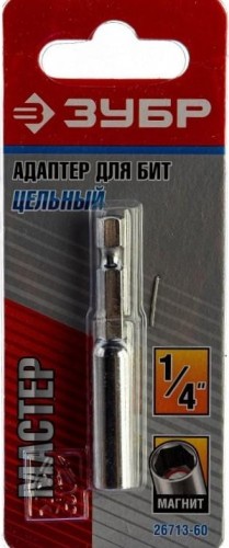 Магнитный держатель ЗУБР МАСТЕР адаптер цельный бит, 60мм 26713-60 - изображение 2