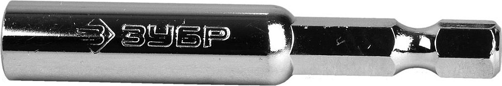 Магнитный держатель ЗУБР МАСТЕР адаптер цельный бит, 60мм 26713-60