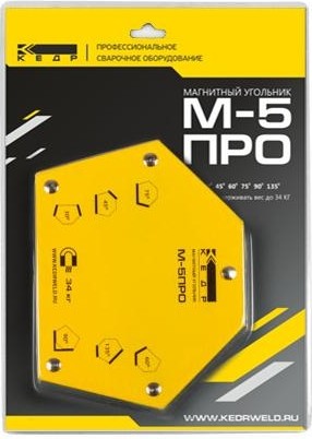 Магнитный угольник Кедр М-5 ПРО 8005173 - изображение 3