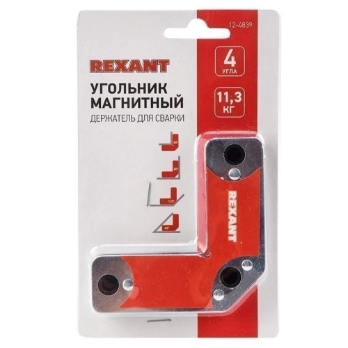 Магнитный угольник REXANT 12-4839 для сварки на 4 угла, усилие 11,3 кг - изображение 4