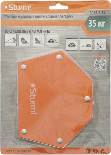 Магнитный угольник Sturm 6015-5-35 до 35 кг - изображение 3