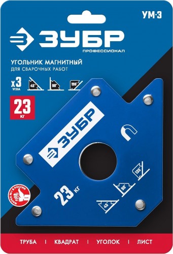 Магнитный угольник ЗУБР УМ-3 до 23 кг 40050-23 - изображение 3